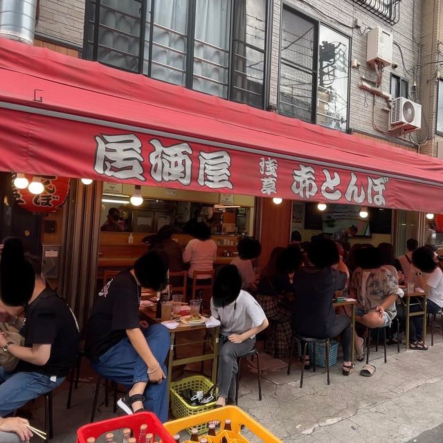 ホッピー通り【東京都/浅草】