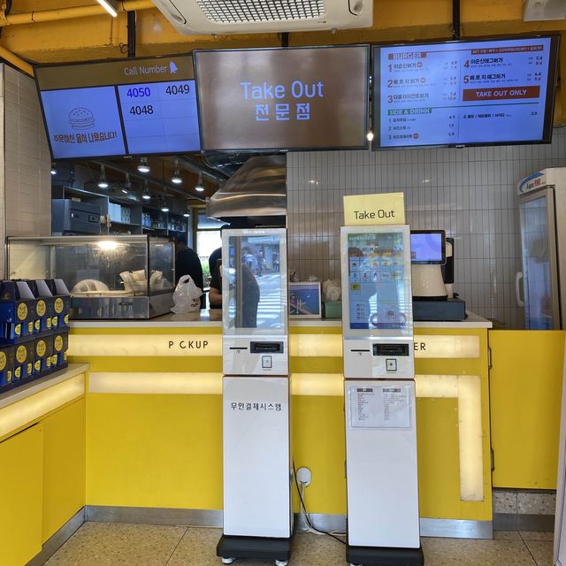 여수의 명물 중 하나인 이순신버거