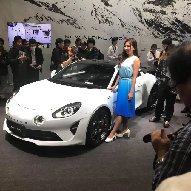 Tokyo Motor Show