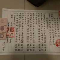 慈山寺係一個洗滌心靈的好地方