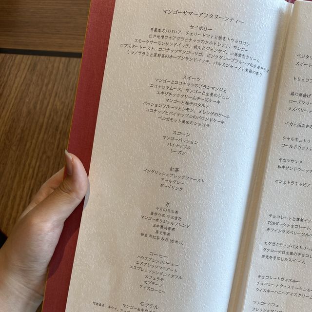 季節限定 マンゴーアフタヌーンティー