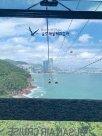 부산의 에메랄드빛 바다를 감상하려면?