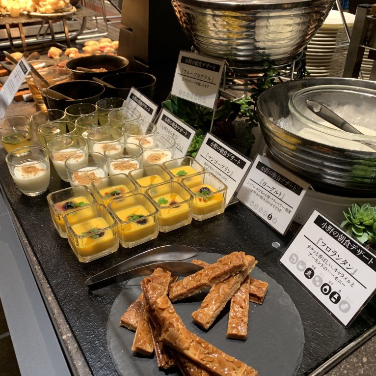 朝から握り寿司食べ放題 福岡中洲の三井ガーデンホテル Trip Com 福岡の旅のブログ