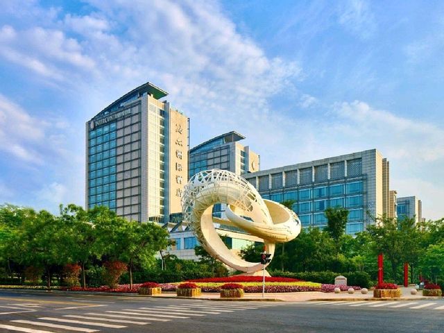 Great hotel room, InterContinental Qingdao