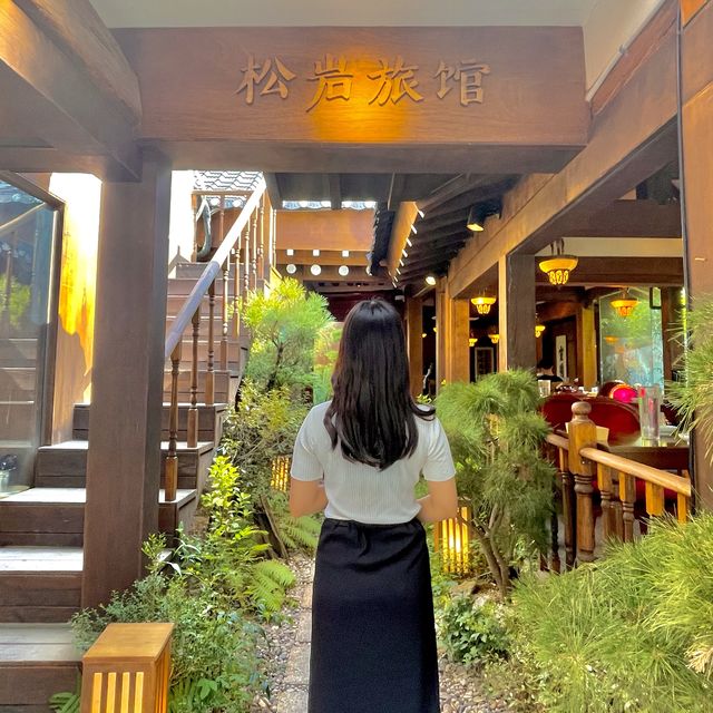 [익선동] 따뜻한 국물이 땡길땐  "송암여관"