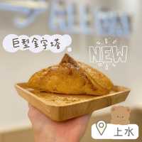 全日食食食🥰