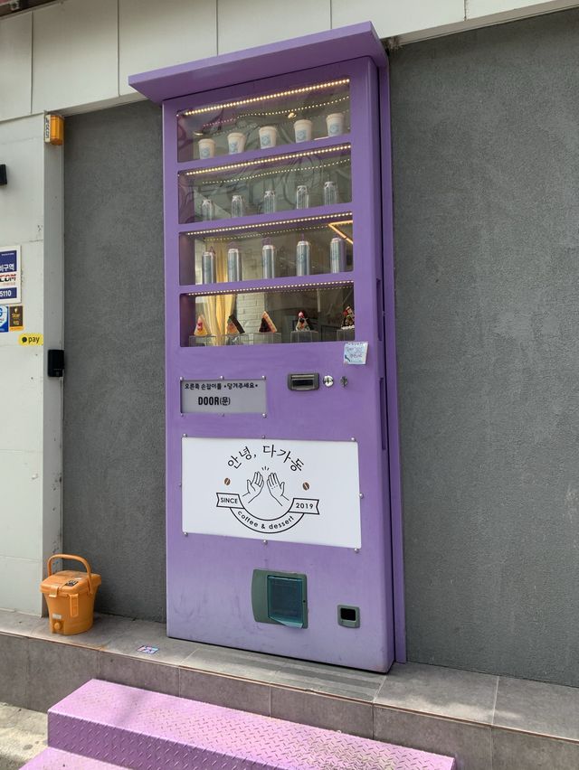 전주 사진찍기 좋은 감성 카페 :: 안녕, 다가동