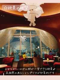 【THE KAHALA LOUNGE】アフタヌーンティー