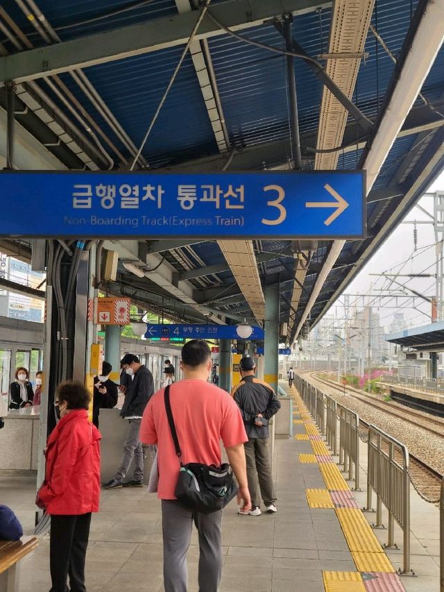 부천 가볼만한 곳, 소사역