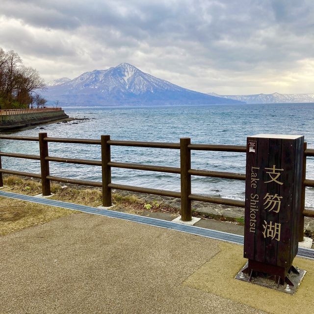 4月の支笏湖！