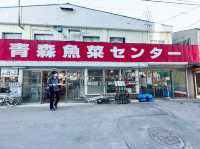 【青森】朝イチで新鮮な海鮮丼