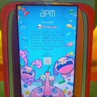 久未有佈置展覽後的APM