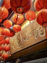 大圍小館水準高,米芝連級質素好