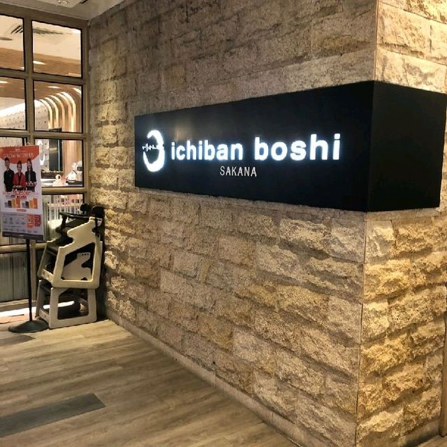 Ichiban Boshi (Sakana) @ Novena Square