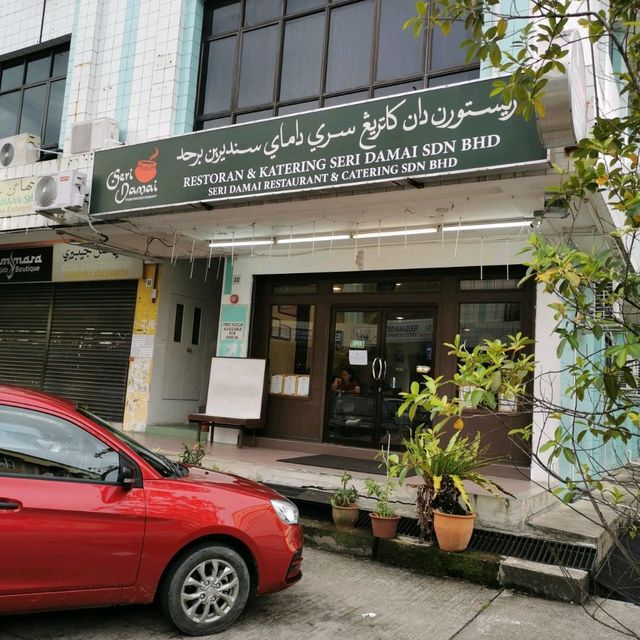 The Award Pakistani Restaurant, Seri Damai