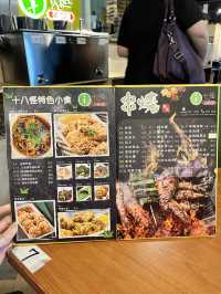 💕 旺角DIY石鍋米線+人均$8x食烤魚😱❗️ 