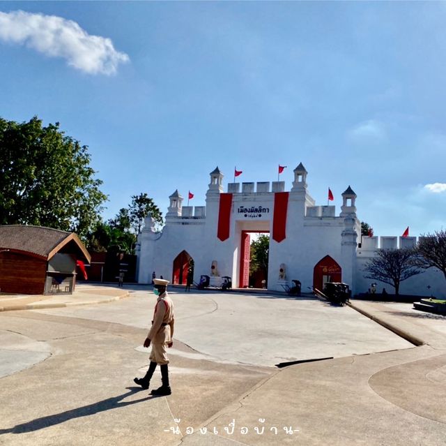 เมืองมัลลิกา กาญจนบุรี