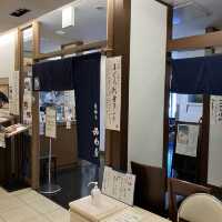 岐阜高島屋の中にある「みわ屋」