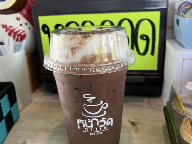 ร้านหน้าวัด กาแฟ สบปะ