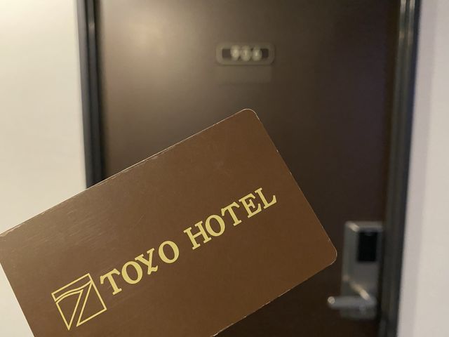 博多駅近ビジネスホテル。東洋ホテル（福岡・博多）客室内