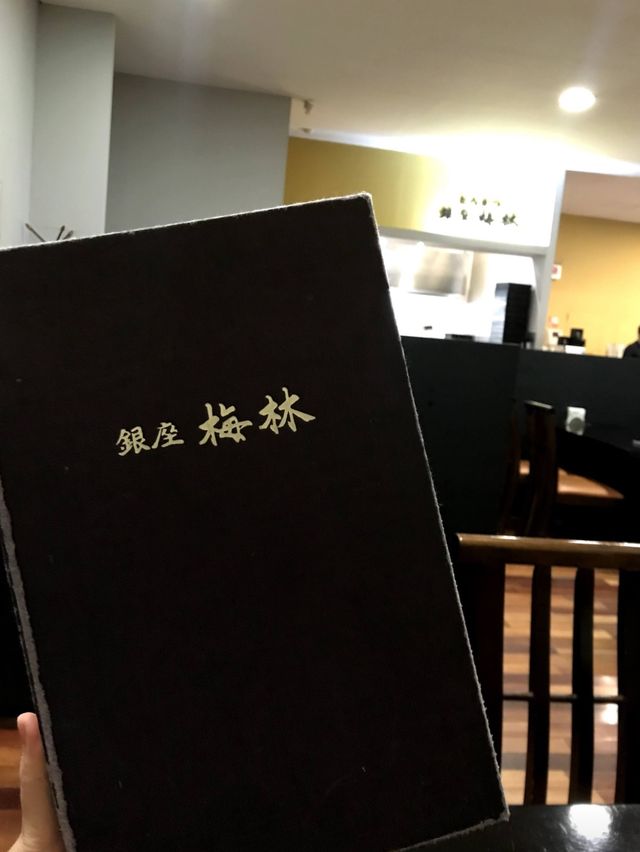 韓国/ソウル【汝矣島】銀座の有名トンカツ店が韓国ソウルに進出💕