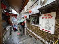 台湾九份