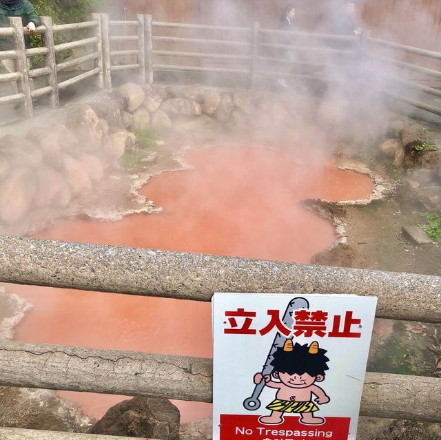 후쿠오카 벳부 온천여행 가마도지옥🔥