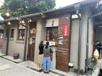 勝利星村—得勝新村遺構公園
