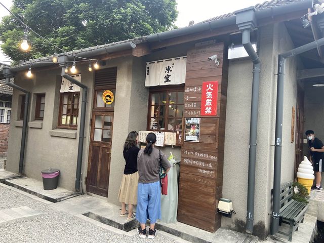 勝利星村—得勝新村遺構公園