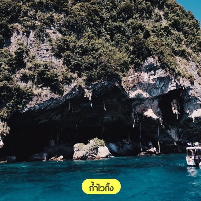 กระบี่