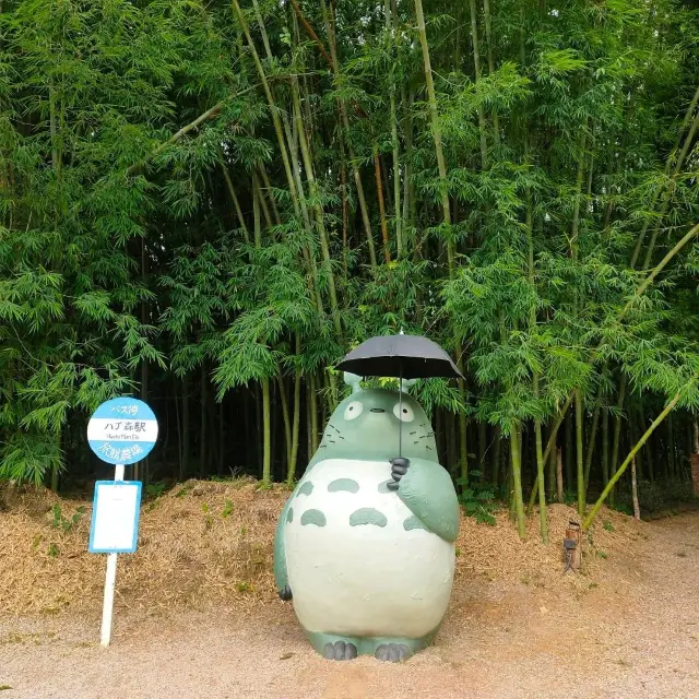 เรียวกัง คาเฟ่ (Ryokan Cafe) 

