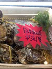 性價比高