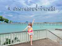 5 จุดชมพระอาทิตย์สุดโรแมนติก (กระบี่)