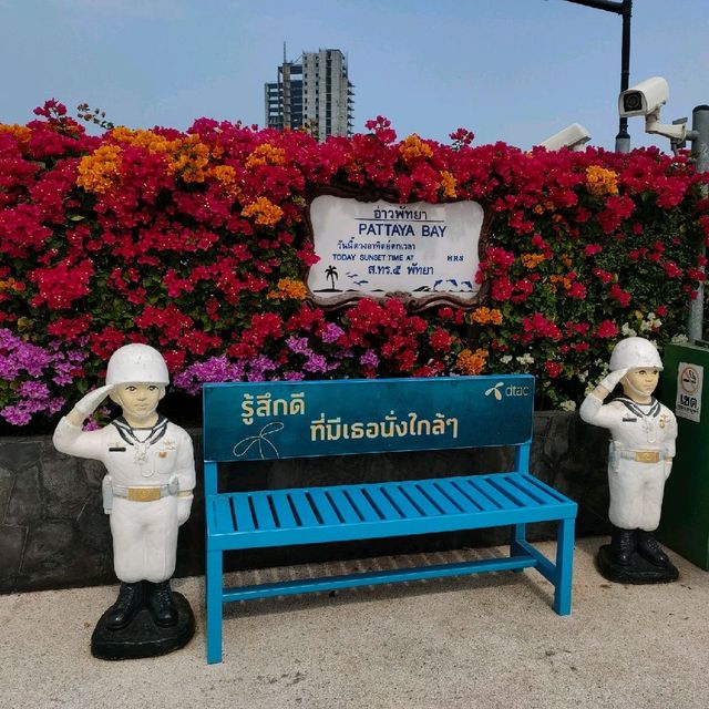 เขาพระตำหนัก