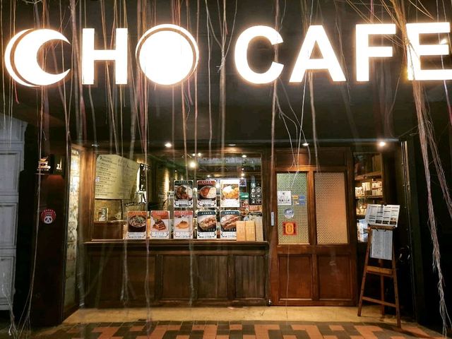 【台北】咖啡廳推薦-ChoCafe