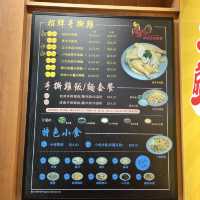 💕 抵食手撕雞專門店