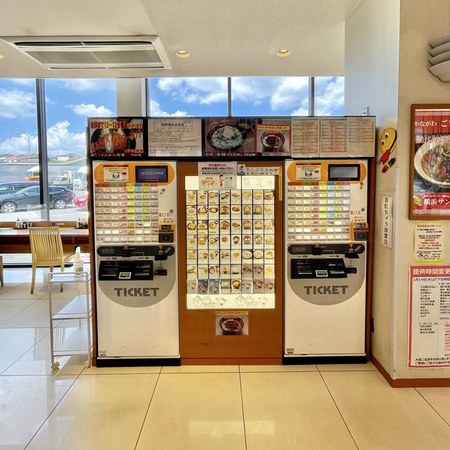 港北パーキングエリア