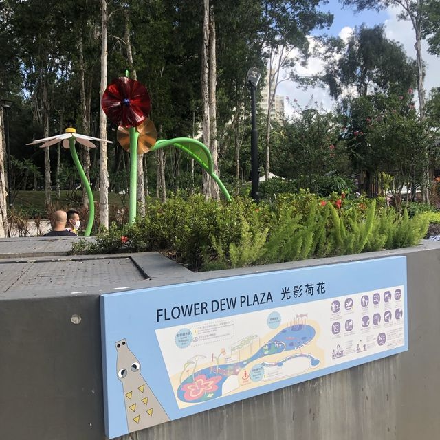 一家大細岩玩嘅公園