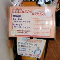 SLOW JET COFFEE IN THE ZOO

テラス席にも動物が！