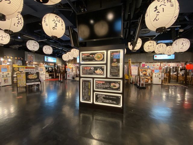 福岡で全国のラーメンが楽しめる『ラーメンスタジアム』