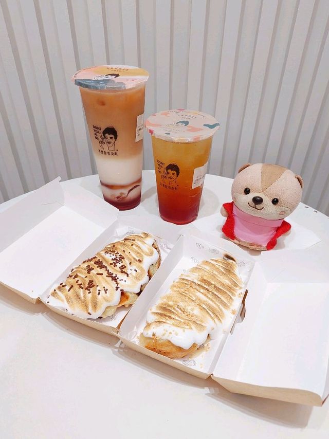 觀塘 | 不要對我尖叫 | 觀塘店限定飲品