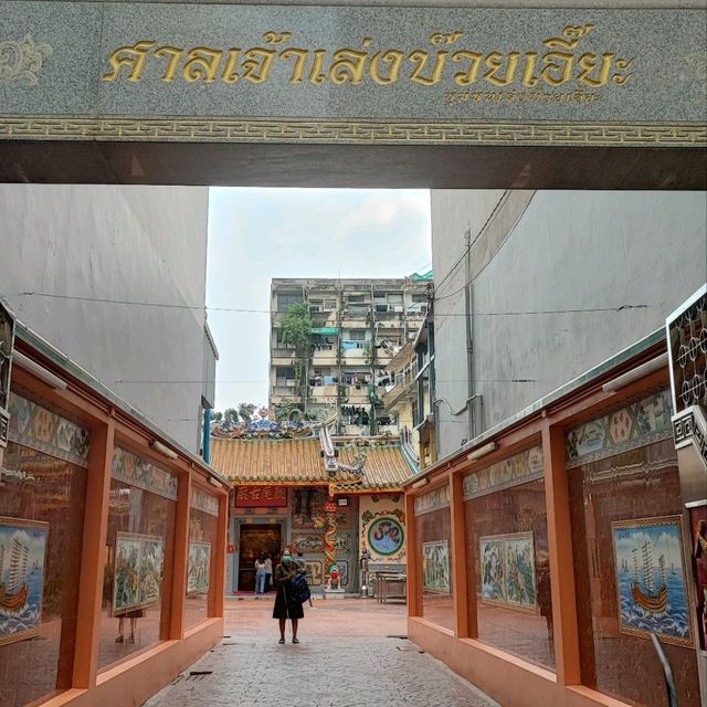 ตลาดเก่า ช้อปปิ้ง เยาวราช