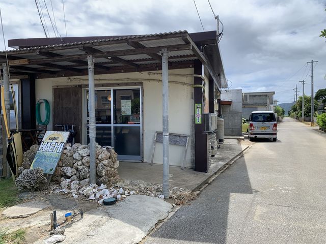 沖縄　沖縄旅行　世界遺産西表島で見つけたコスパランチとは？