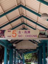 Exploring Cheung Chau