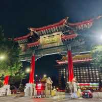 圓山大飯店