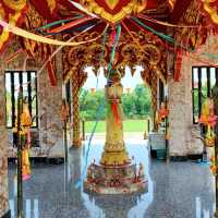 ศาลหลักเมืองนครบาลเพชรบูรณ์