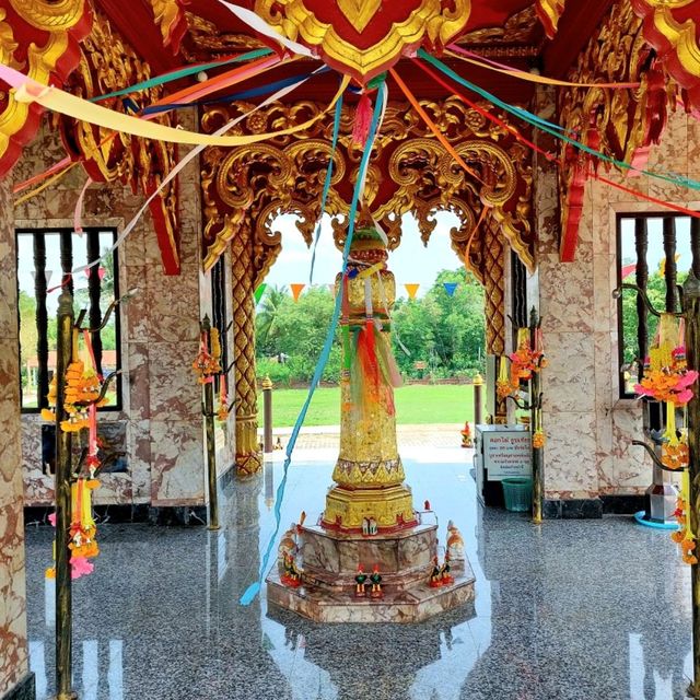ศาลหลักเมืองนครบาลเพชรบูรณ์