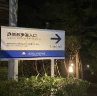 【成田空港】ホテルマイステイズプレミア成田