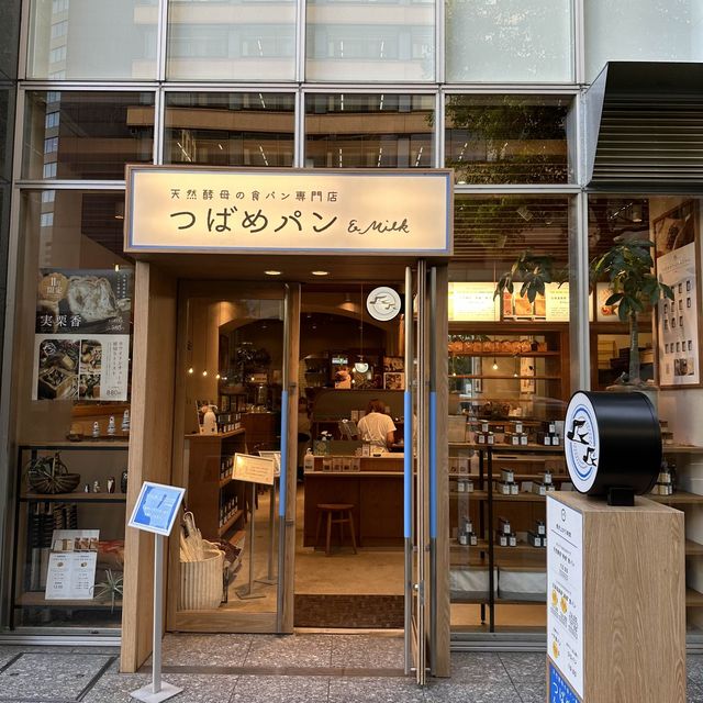 つばめパン