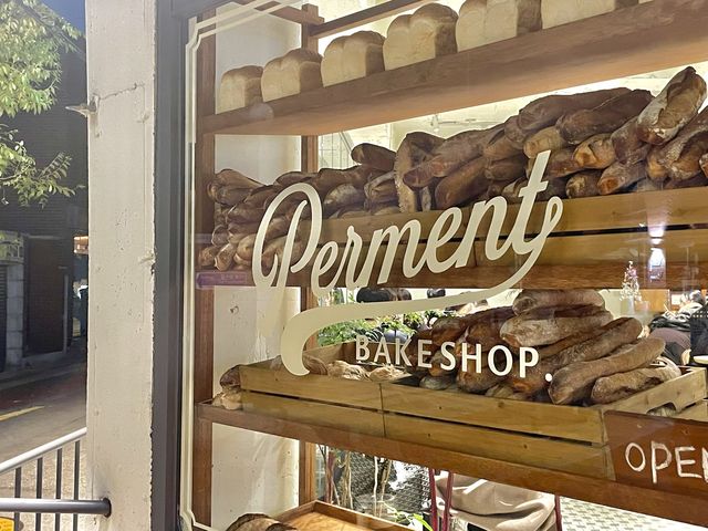 성수 크로와상 맛집🥐 “Perment”